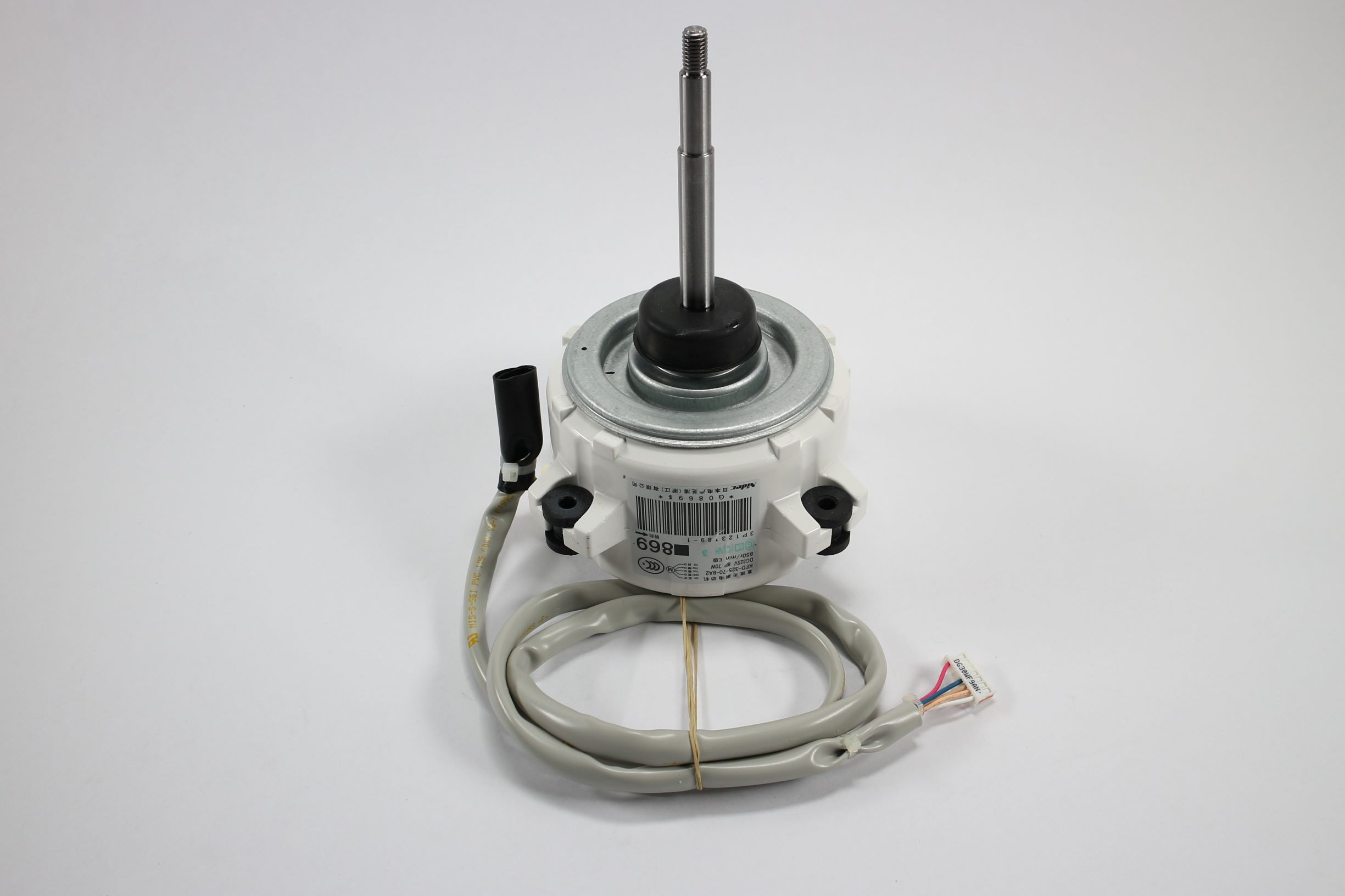 5017651 - Moteur ventilateur pour RZQ71B9V3B /  RZQ71D2V1B /RZQ140B8W1B  / EDHQ014AA6W1 / RZQSG71L2V1B - DAIKIN