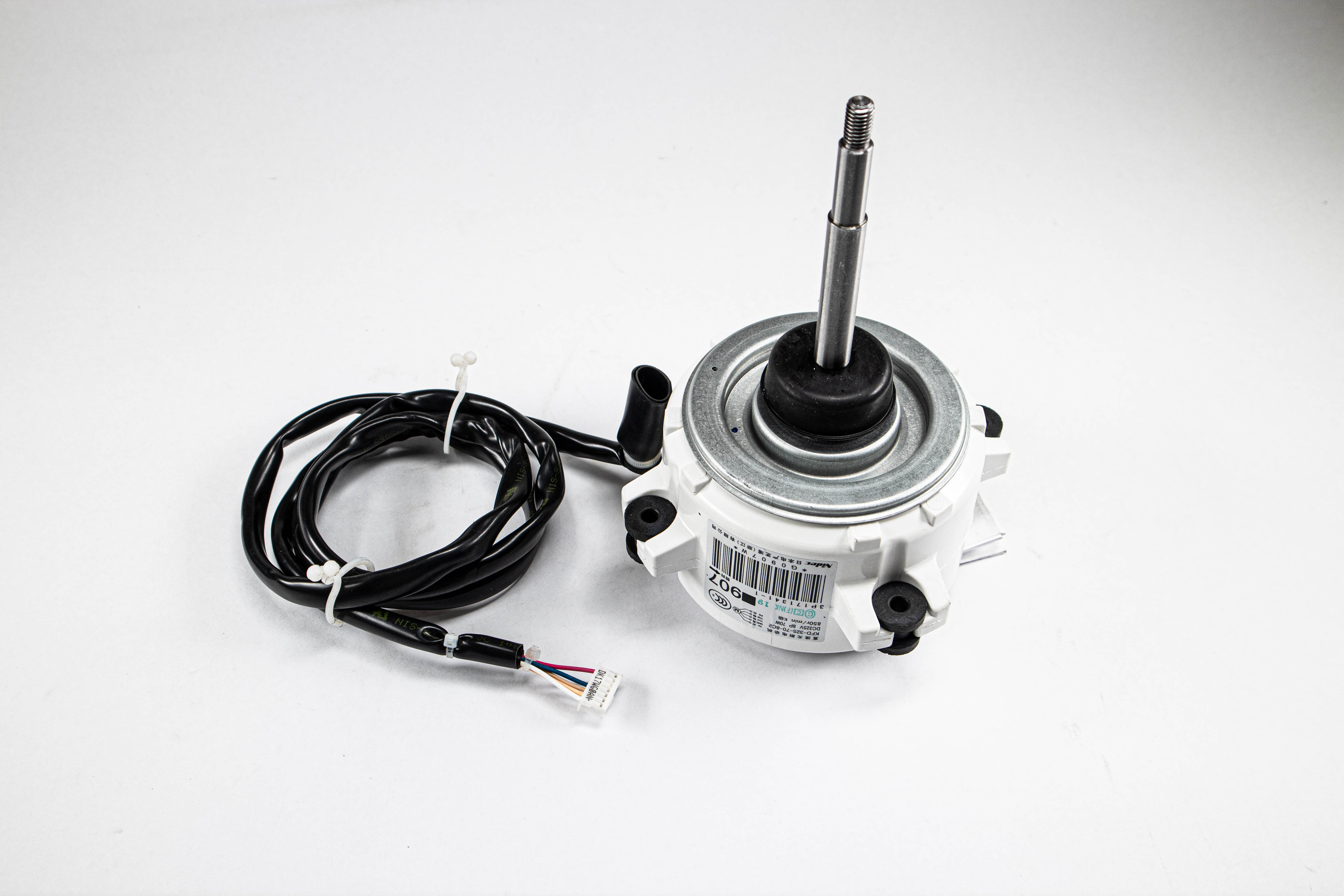 Moteur ventilateur pour RZQS125D7V1B / RZQ125D9V1B  / RZQS100D7V1B / RZQ100D9V1B - DAIKIN
