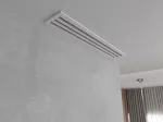 Diffuseur linéaire triple fentes RAL9016 & plénum acier isolé extra-plat 600X150 (piquage 200mm) - BAILLINDUSTRIE