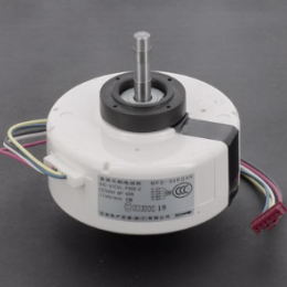 Moteur ventilateur pour ASHA12LACM / ASYA12/14LACM - ATLANTIC FUJITSU