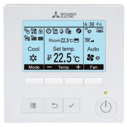 PAR-41MAA- Télécommande filaire MITSUBISHI ELECTRIC (eco-contribution 0,08€ incluse)